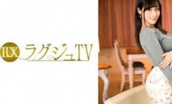 259LUXU-595 ラグジュTV 584
