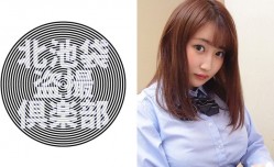 276KITAIKE456 小春ちゃん(仮)..