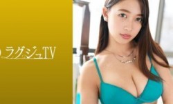 259LUXU-967 ラグジュTV 957