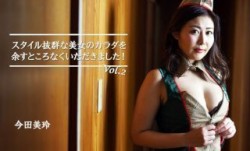 HEYZO 2966 スタイル抜群な美女のカラダを余すところなくいただきました！Vol.2 - 今田美玲