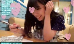 FANH-086 超絶敏感体質女子大生かほちゃん 上司の娘と白昼やり捨て生ハメ個人撮影 イキ過ぎ間欠泉マ●コを中出し肉便器化2連発