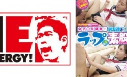 109IENFH-047 男女の友情は成立するのか！？女子●生限定！ ラップ1枚隔てて男友達チ○ポに素股体験させちゃいました♪ 彩川ゆめ