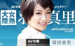 体内射she精舔tian阴狗的风格苗条直性女孩解放う阵线.