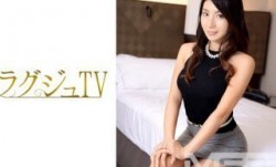 259LUXU-394 ラグジュTV 389