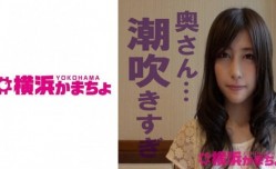 432YKMC07 みつか ゆゆ..