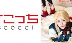 362SCOH-123 MissAV-18新品！【中出し】厳選美少女にコスプレさせてオレの子を孕ませる！MissAV-18新品！【ヴァイ●レット・エヴァー●ーデン】 沙月恵奈
