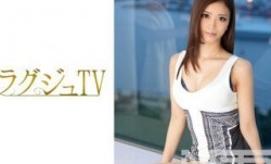 259LUXU-316 ラグジュTV 275 (涼宮のん)