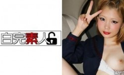 494SIKA-068 おバカな炉利ヤンキー娘とニコニコ中出しSEX