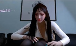 VAM 直播探险1：废弃地牢 极品女神的沉沦