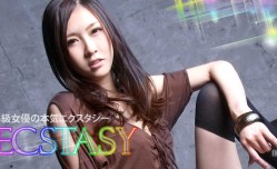 Ｓ級女優の本気エクスタシー 前編 雨宮琴音