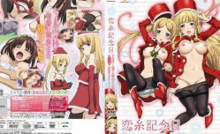 MissAV-18新品！【MissAV-🔞中文字幕】恋糸記念日 THE ANIMATION Memorial.2『急転直下のホーリーナイト☆』