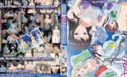 MissAV-18新品！【MissAV-🔞中文字幕】えろげー！Hもゲームも開発三昧 露天のお風呂でいい気持ち◇ 深夜のお外で肝試し◇ 編
