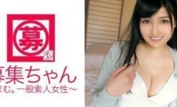 261ARA-164 19歳 美人女子大生さなちゃん襲来！？1000万人に1人の淫𝕄𝕚𝕤𝕤𝔸𝕍[ying]乱、変態、助平と三拍子揃った美人女子大生！
