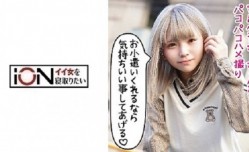 LOLI-006 ちあき(乱luan伦)