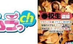 477GRMO-089 ●校生盗撮 マセたJ系はイケメン教師に勉強だけでなくエッチも教わり初めてのオーガズム体験にのけぞり乱れる