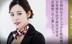 刘诗诗 为卖出产品也是拼了，MissAV-🔞记者采访都不怕