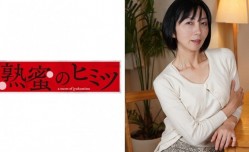 188HINT0383 ちさと53歳..