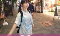 200GANA-2340 マジ軟派、初撮。 1521 ガシャポンで運試し！秋葉でナンパした美少女とミニゲームで遊んでるうちに内容