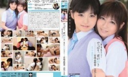 CWM-147 やっぱり、君が好き 美少女・微熱レズビアン ～第𝕄𝕚𝕤𝕤𝔸𝕍-🔞官网6章・私のカノジョ～ 宮地由梨香 立花くるみ