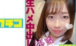 727PCHN-092 生中OKの色っぽいスレンダー美女に2回中出し！