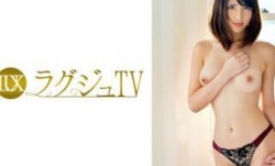 259LUXU-900 ラグジュTV 886