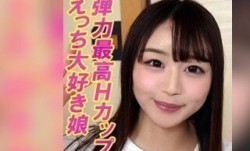 TTTL-010 ゆいな