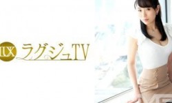 259LUXU-276 ラグジュTV 272 (とみの伊織)