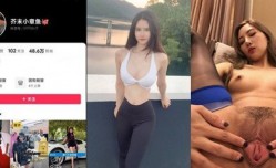 独家流出 你们要的网红性𝕔𝕙𝕖𝕟𝕘𝕣𝕖𝕟愛视频 全部倾情献出
