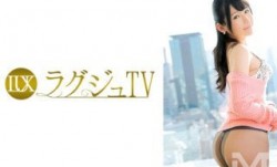 259LUXU-235 ラグジュTV 235
