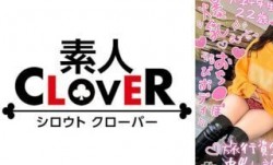 529STCV-337 MissAV-18新品！【もっちり吸い付く色白桃尻女子大生と円光性𝕄𝕚𝕤𝕤𝔸𝕍[xing]交】絶賛モラトリアム中のJDがハワイに行く為おじチンをイかせまくるッ！