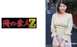230ORECO-307みりあさん