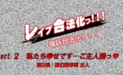 MissAV-🔞中文字幕骚到了极致主人尽管艹我吧
