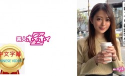 420HOI-110C 小波（20）素人 看護 清純 奉仕 認生 豐[feng]滿 美少女 苗條 顏射