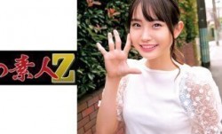 230ORECO-250 きよかちゃん