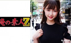 230ORECO-239ゆきちゃん