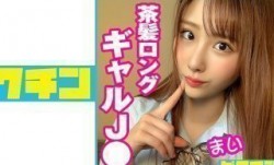 727PCHN-053 茶髪ロングギャルJ● まい