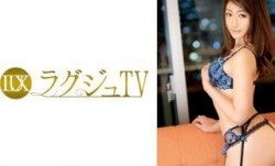 259LUXU-476 ラグジュTV 469
