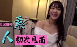六月素人精选