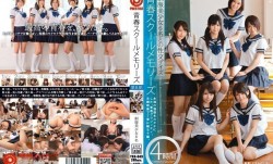 YRH-049青春スクールメモリーズ 第𝕄𝕚𝕤𝕤𝔸𝕍-🔞官网8期