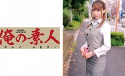 230ORETD-583 KEさん(化粧品商材品質管理事務).