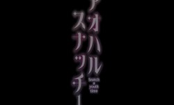 第𝕄𝕚𝕤𝕤𝔸𝕍-🔞官网一集俱樂部主席佐倉詩織誤以為俱樂部房間是空房間向俱樂部房間裡的三名學生喊話