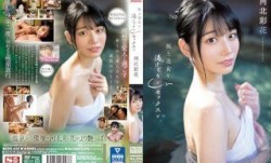 [MissAV-🔞中文字幕]SSIS-685 極上美女と湯けむりとセックスと 河北彩花