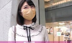 200GANA-2473 マジ軟派、初撮。 1625 パパ待ちの清楚美女をホテルに連れ込み写真撮影！撮影会はだんだんとハードな内容に