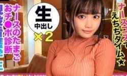 435MFC-022 うらぴ(19)