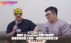 揭秘!! @Joeman 的重口味癖好!-那些深夜的圣人时间--泰国的自我探索之旅