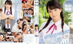 HND-751 就读名门私立大学19岁天然才女 第𝕄𝕚𝕤𝕤𝔸𝕍-🔞官网一次直接内射 蓝色奈树