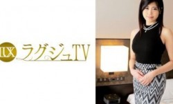 259LUXU-432 ラグジュTV 433