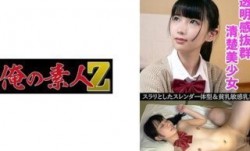 230OREV-019 MissAV-🔞未来(18) (希咲那奈)