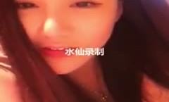 咩女网红MissAV-18 Video在开房的酒jiu店里直播唠嗑，还露出了性感的大奶子 -