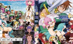 MissAV-18新品！【MissAV-🔞中文字幕】ランス01 光をもとめて THE ANIMATION 第𝕄𝕚𝕤𝕤𝔸𝕍-🔞官网1話「ランス、起つ!!」